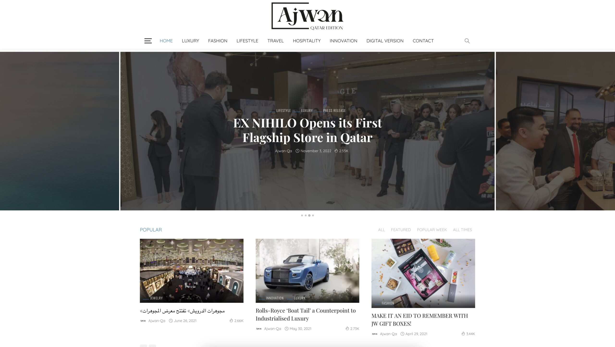 Ajwan Magazine